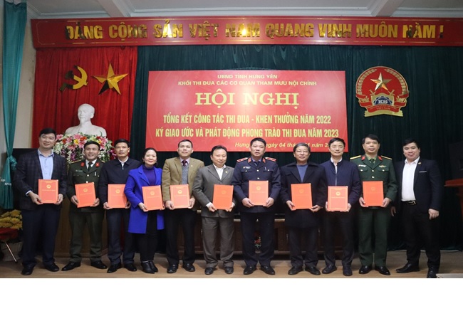 Viện kiểm sát nhân dân tỉnh chủ trì tổ chức Hội nghị tổng kết thi đua Khối Nội chính tỉnh Hưng Yên 