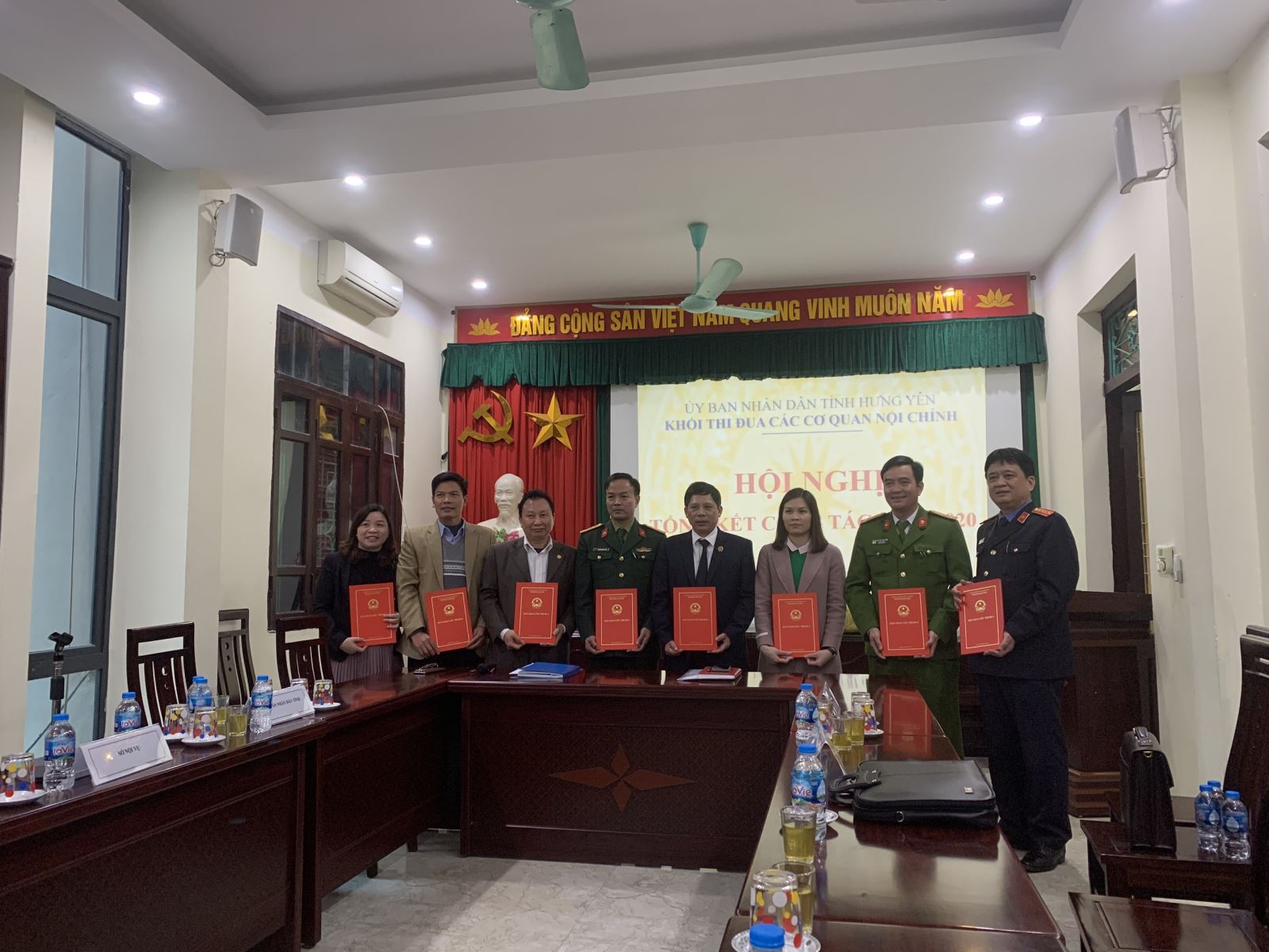 Hội nghị tổng kết công tác thi đua, khen thưởng khối nội chính  tỉnh Hưng Yên năm 2020