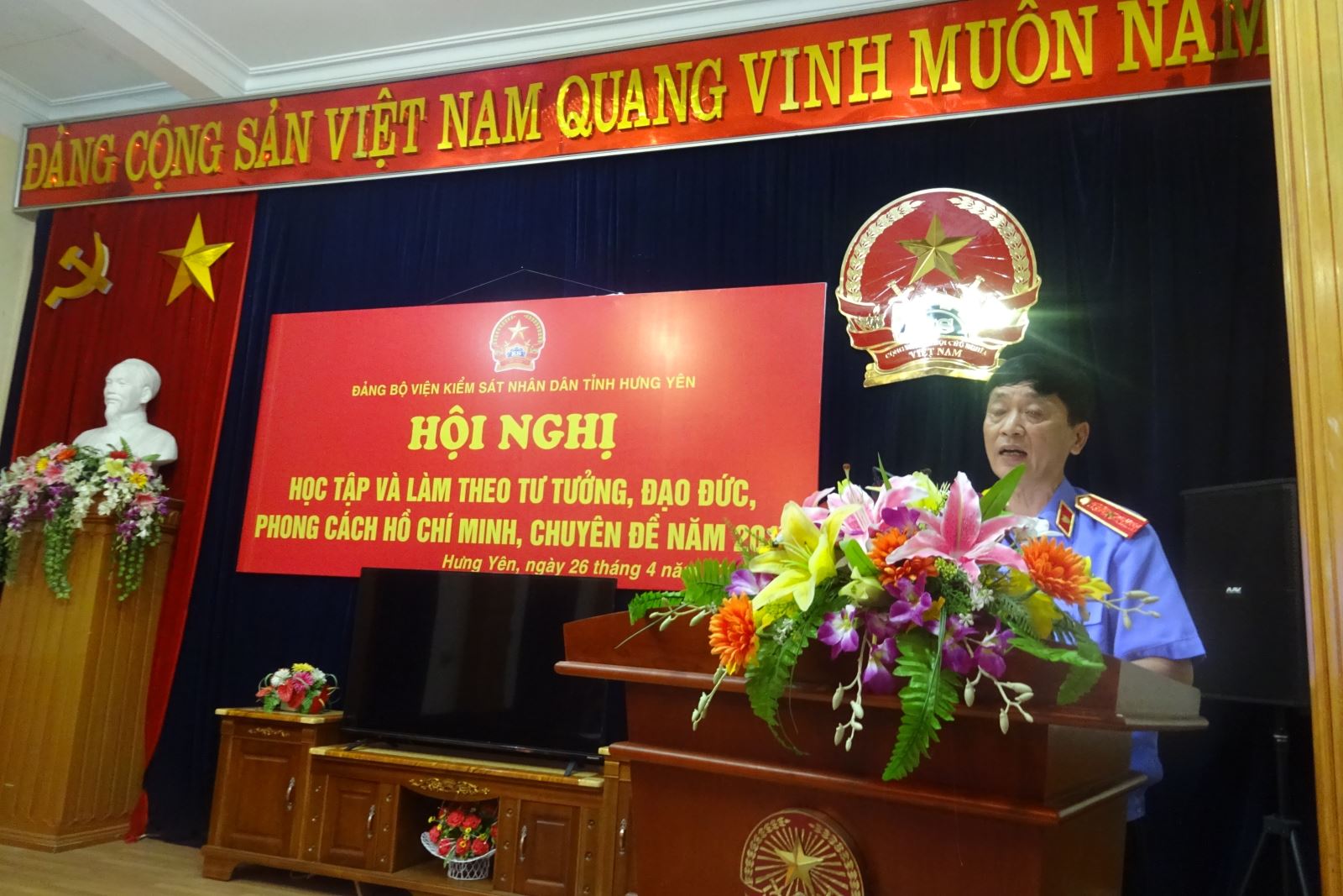 Hội nghị học tập và làm theo tư tưởng, đạo đức, phong cách Hồ Chí Minh, chuyên đề năm 2018