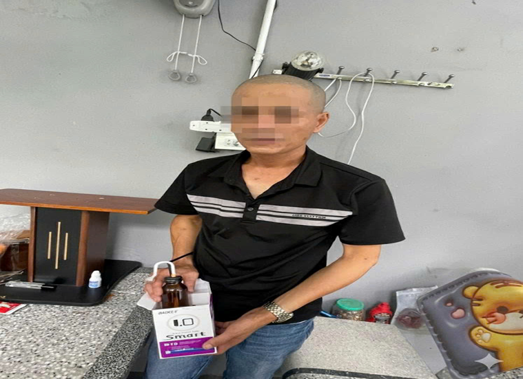  Trao đổi về Tội Sử dụng trái phép chất ma túy