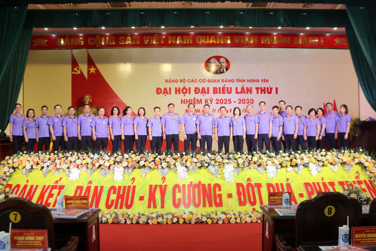 Đoàn đại biểu Đảng bộ VKSND tỉnh Hưng Yên dự Đại hội Đại biểu Đảng bộ các cơ quan Đảng tỉnh lần thứ I, nhiệm kỳ 2025-2030